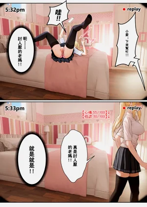 第151頁圖