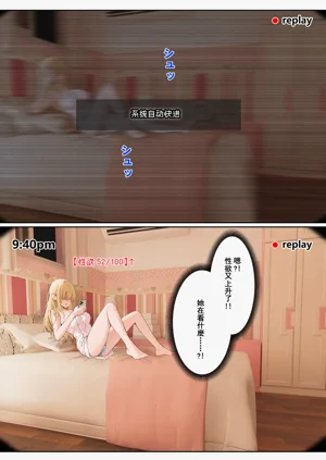第154頁圖