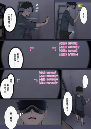 第16頁圖