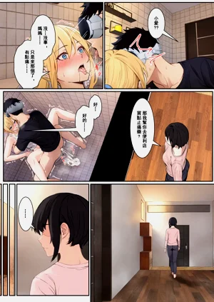 第183頁圖