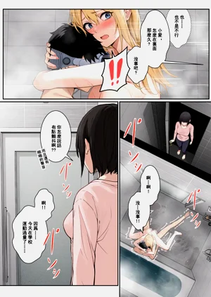 第185頁圖