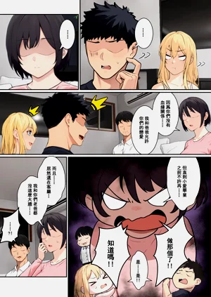 第195頁圖