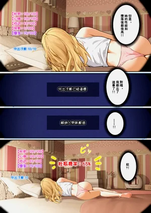 第197頁圖