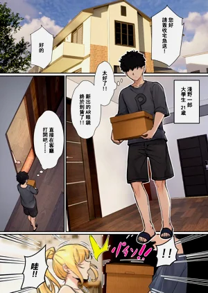 第2頁圖
