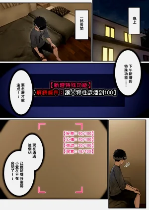 第27頁圖