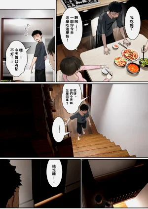 第33頁圖