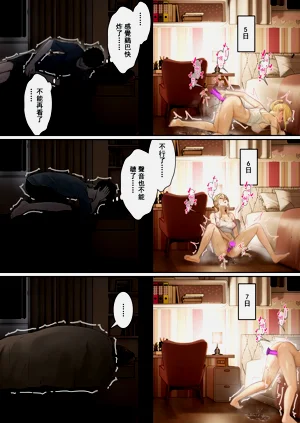 第57頁圖