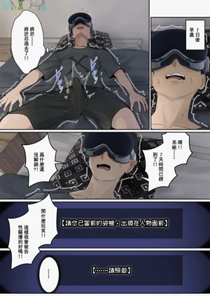 第58頁圖