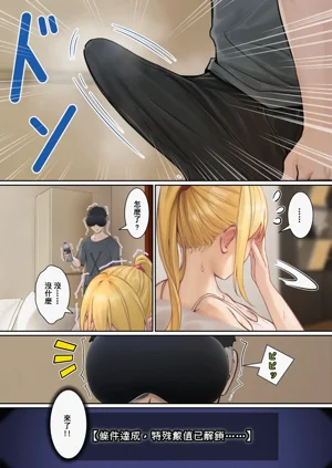 第60頁圖