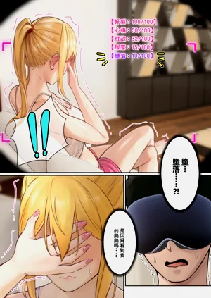 第61頁圖