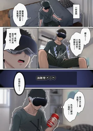 第62頁圖