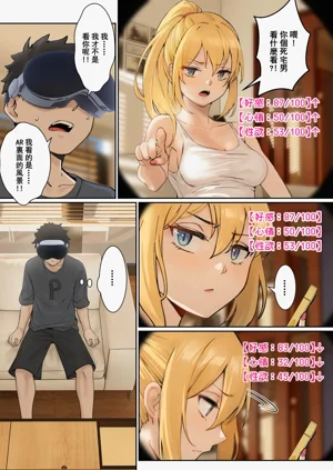 第7頁圖