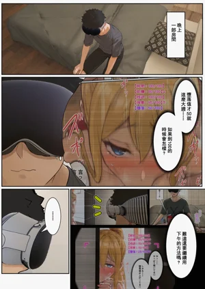 第86頁圖