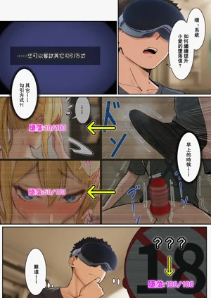 第87頁圖