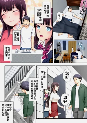 第2页图