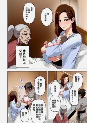 第109页图