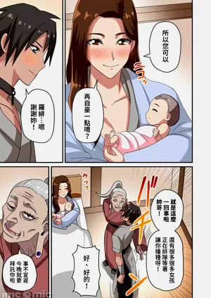 第114页图