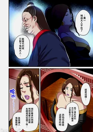 第131页图