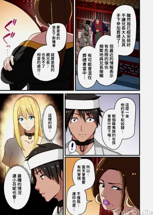 第132页图
