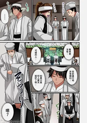 第134页图