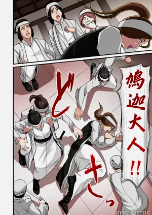 第139页图