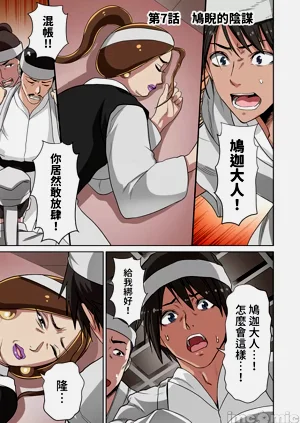 第140页图