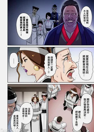 第143页图