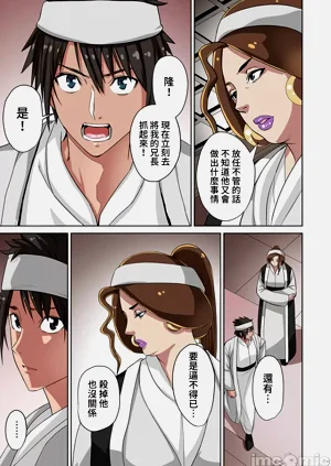 第144页图