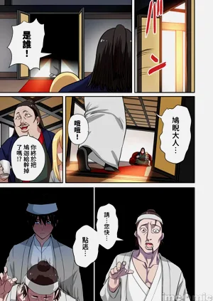 第146页图