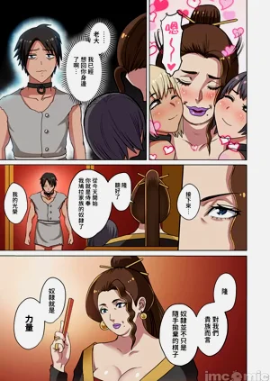 第15页图
