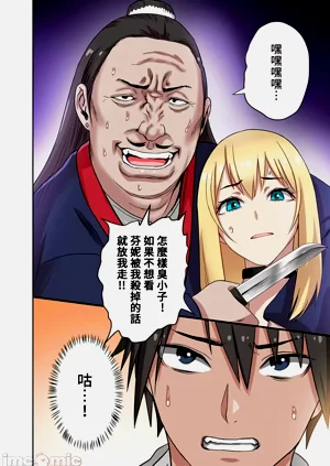 第153页图