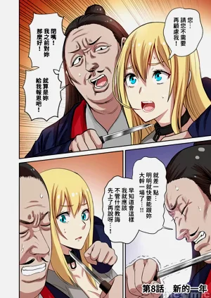 第156页图