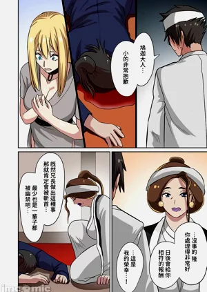 第160页图