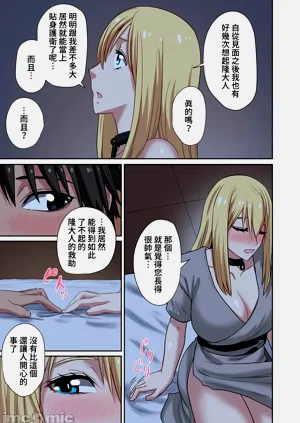 第165页图