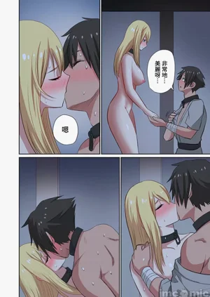 第168页图