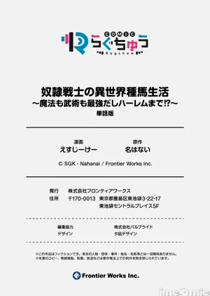 第173页图