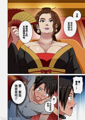 第18页图