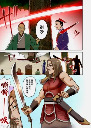 第184页图