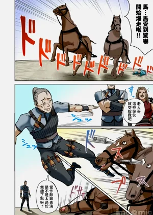 第185页图