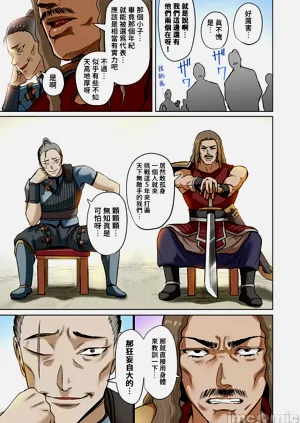 第186页图