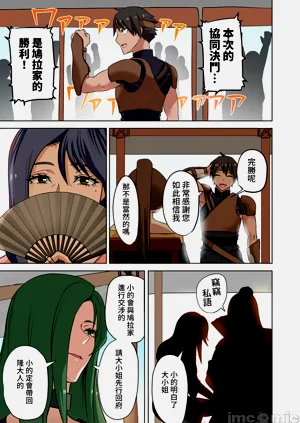 第188页图