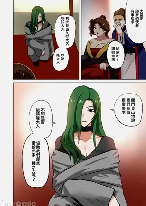 第189页图