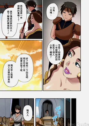 第193页图