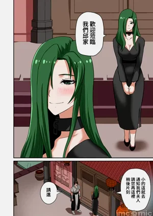 第194页图