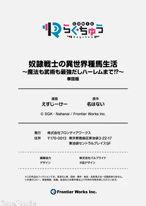 第208页图
