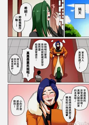 第222页图