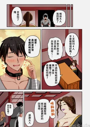 第223页图