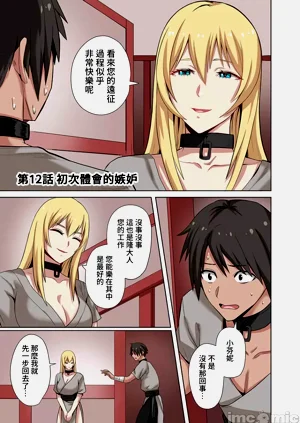第227页图
