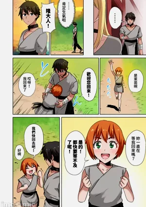第228页图