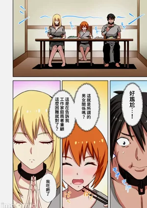 第230页图